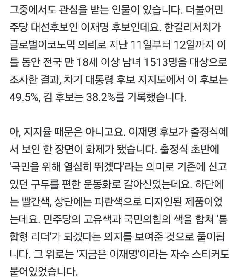 한경비즈니스 0513_004.jpg