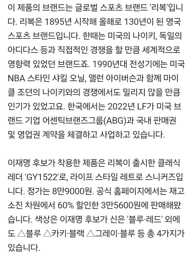한경비즈니스 0513_005.jpg