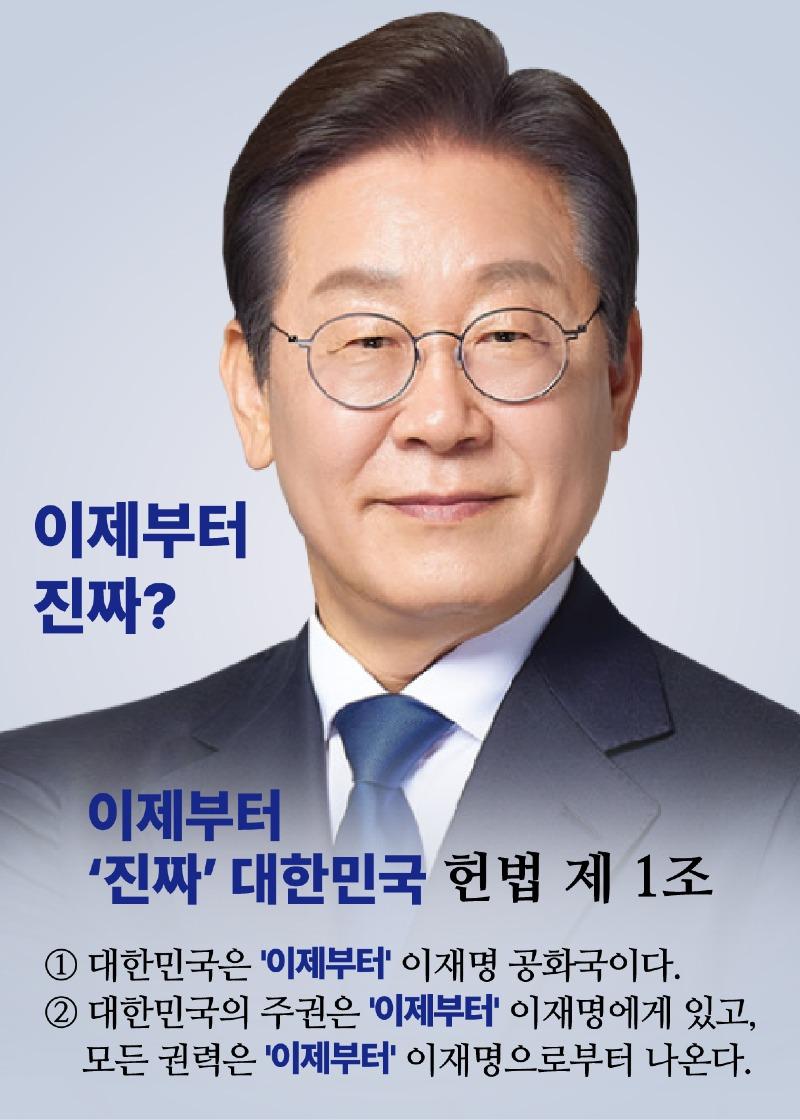 KakaoTalk_20250516_140253076.jpg
