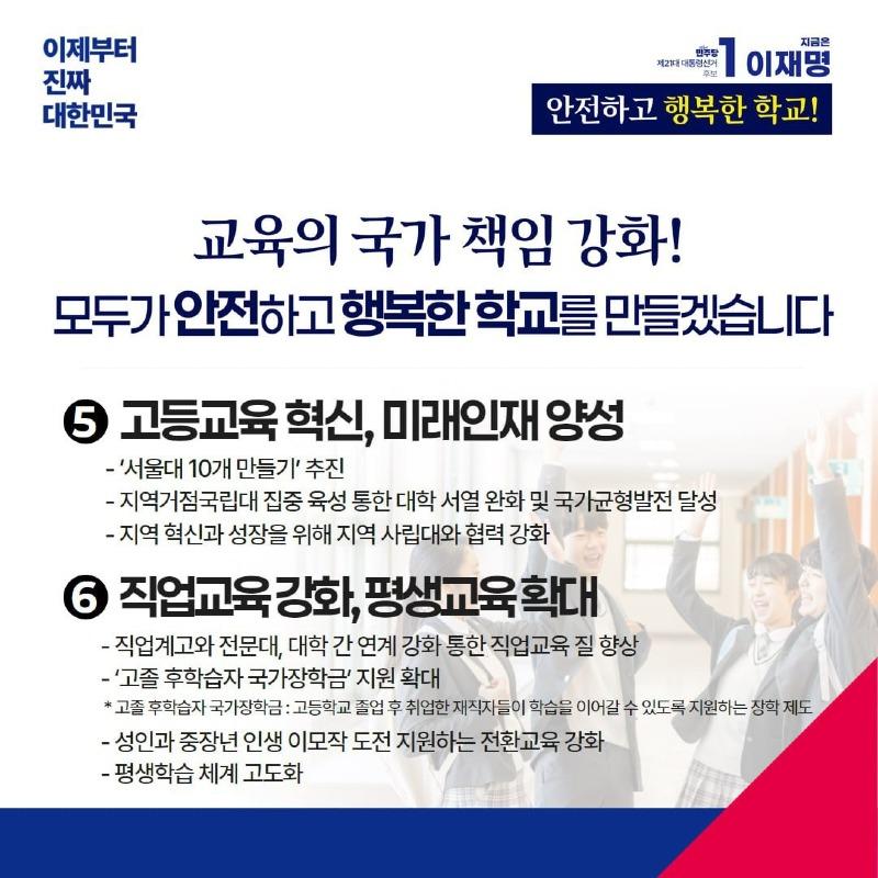 KakaoTalk_20250516_174353265_02.jpg