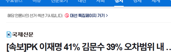 스크린샷 2025-05-16 174541.png