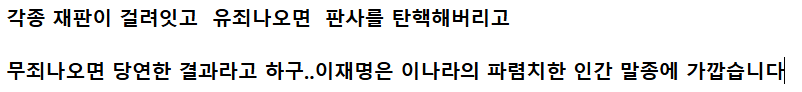 스크린샷 2025-05-16 174958.png
