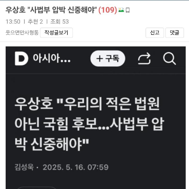 Screenshot_20250516_172417_Samsung Internet.jpg