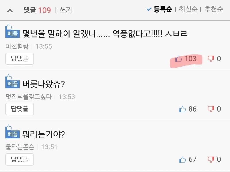 Screenshot_20250516_172254_Samsung Internet.jpg