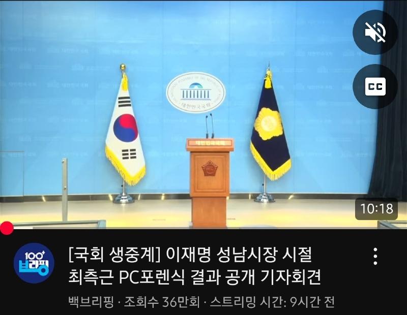 Screenshot_20250516_185257_YouTube.jpg