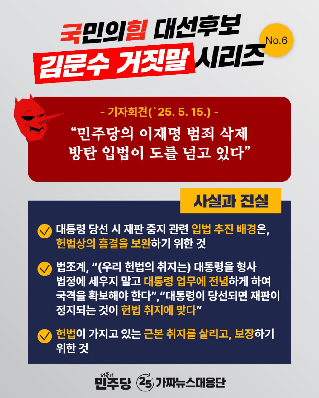 KakaoTalk_20250516_190119454.jpg