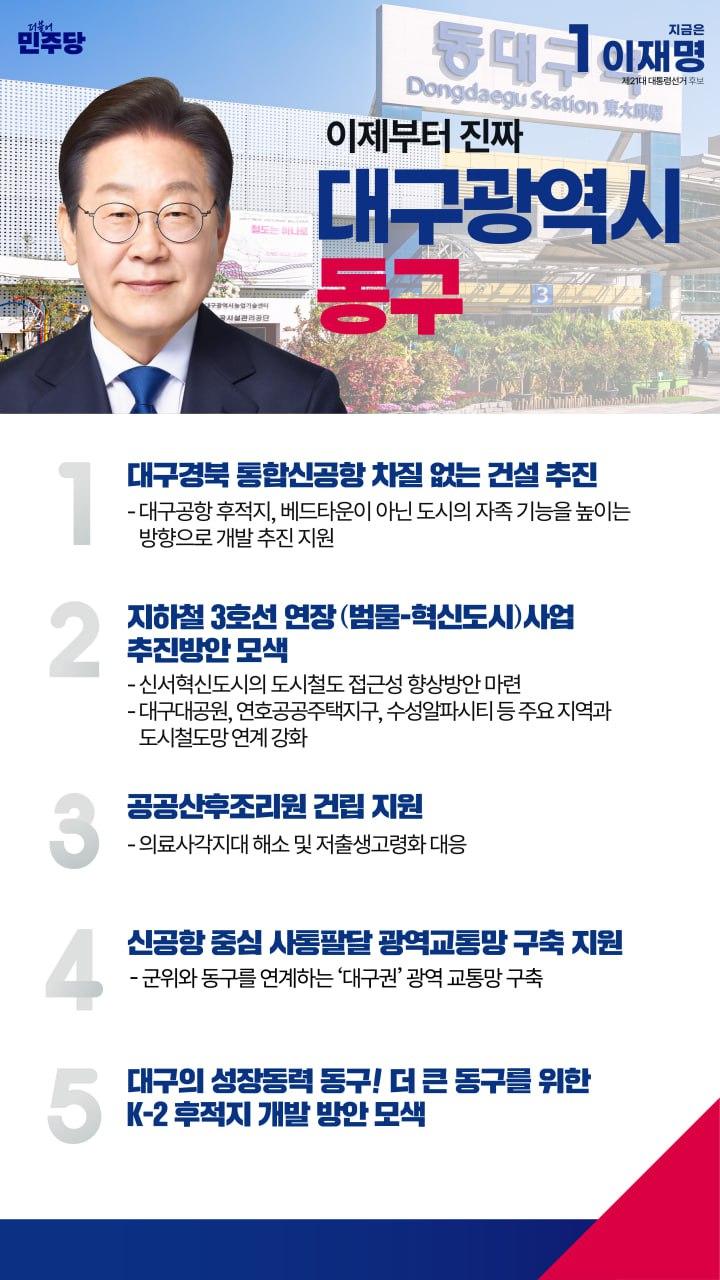 KakaoTalk_20250516_205810246.jpg