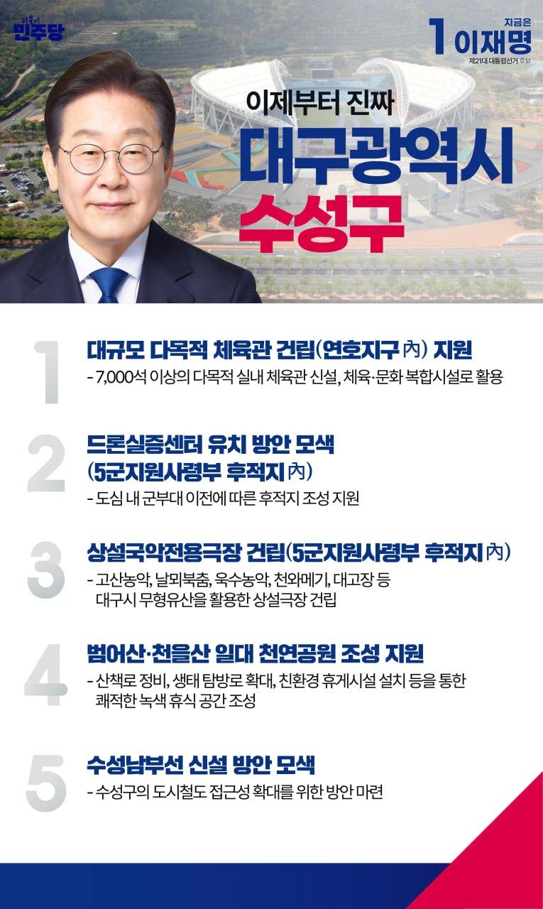 KakaoTalk_20250516_205810246_01.jpg