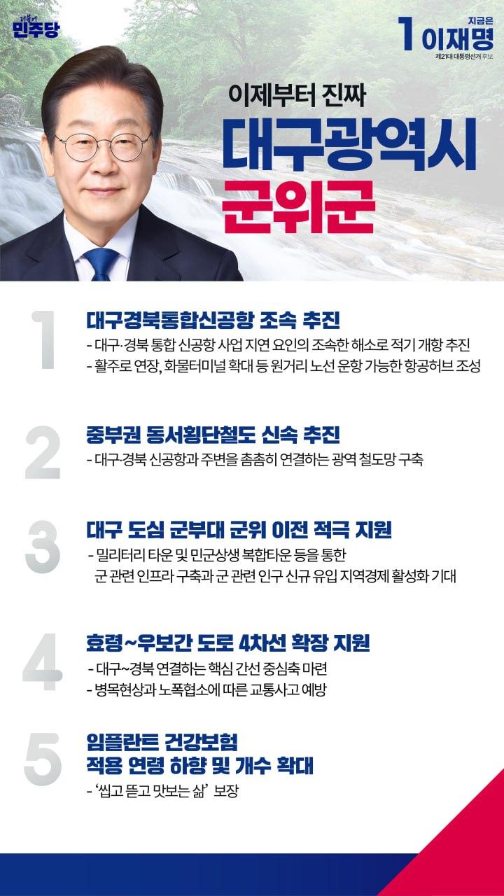 KakaoTalk_20250516_205810246_03.jpg