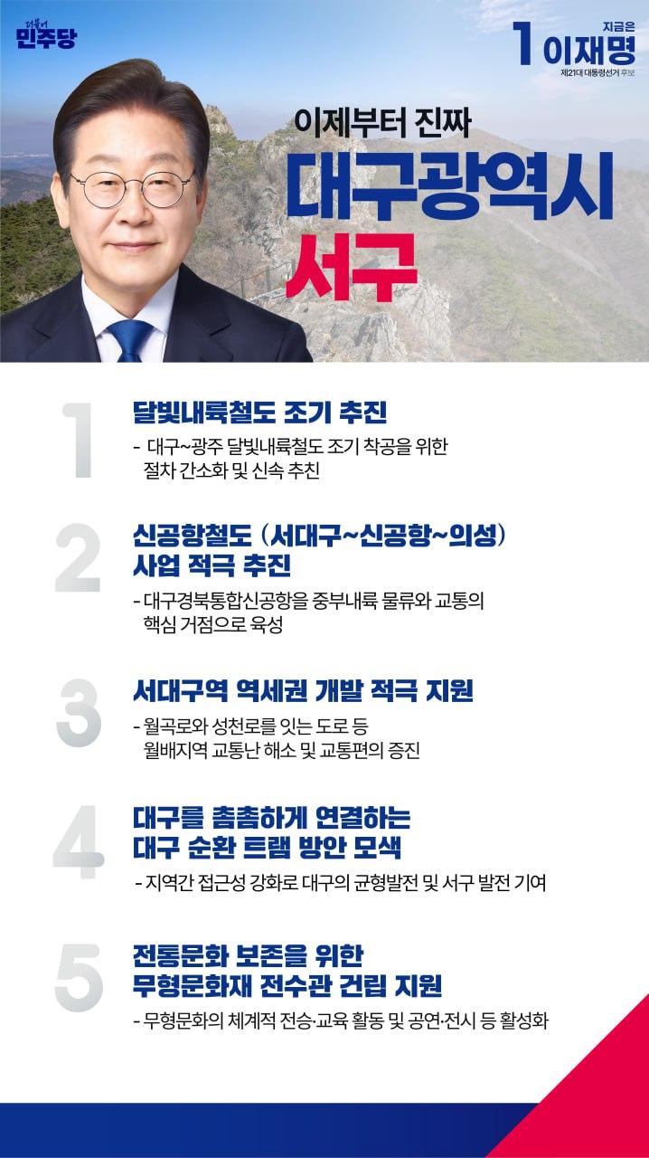 KakaoTalk_20250516_205810246_04.jpg