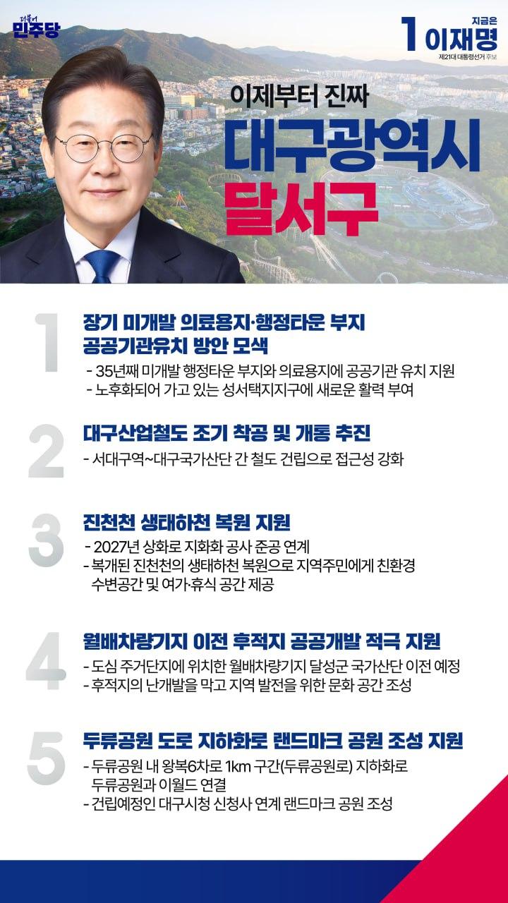 KakaoTalk_20250516_205810246_05.jpg