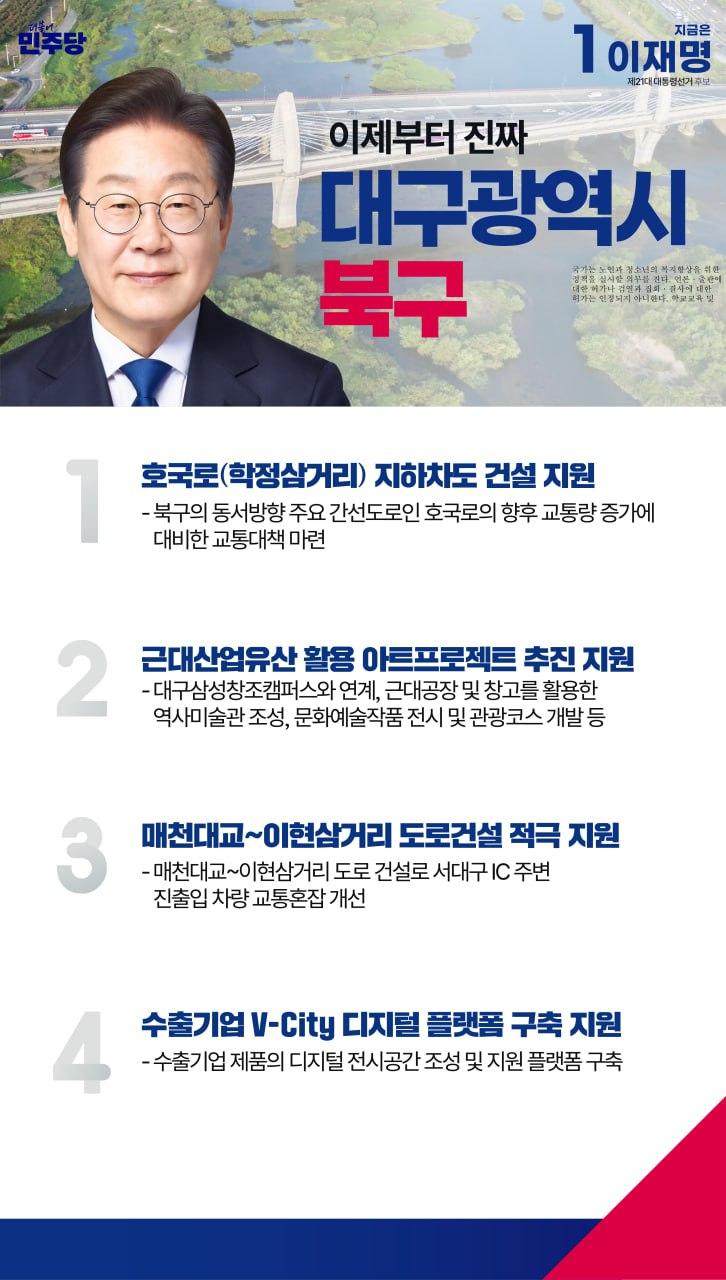 KakaoTalk_20250516_205810246_06.jpg
