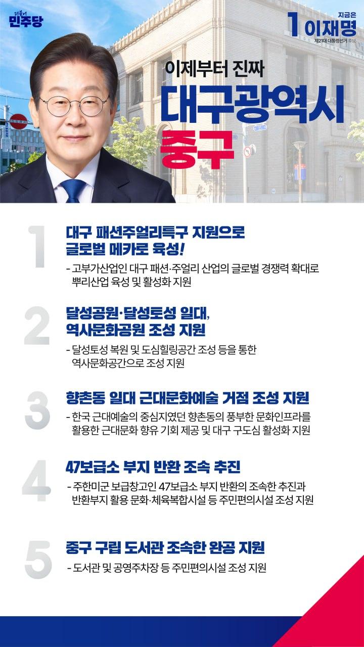 KakaoTalk_20250516_205810246_08.jpg