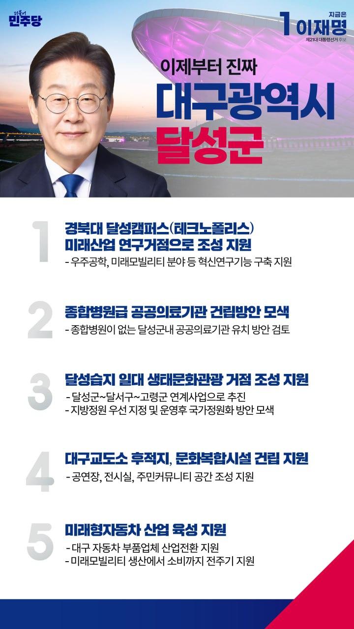 KakaoTalk_20250516_205810246_07.jpg