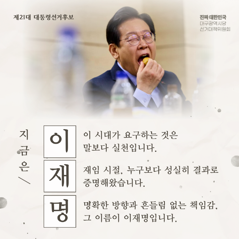 KakaoTalk_20250517_092934619.png