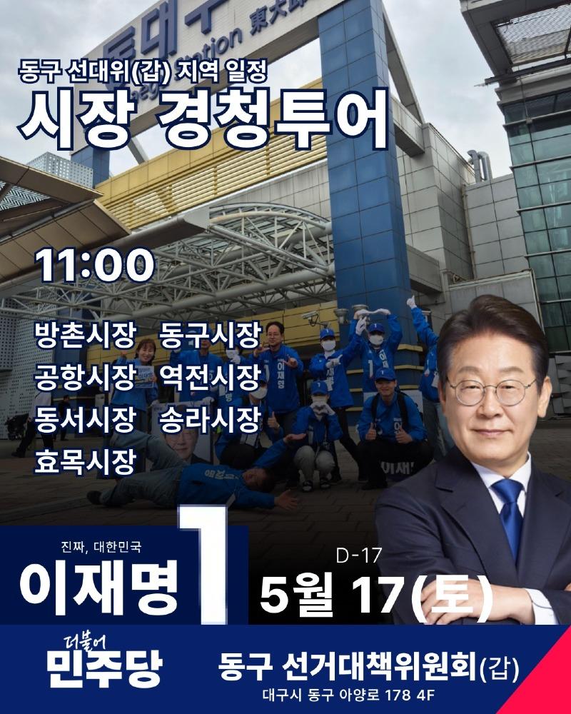 KakaoTalk_20250517_095958119_02.jpg