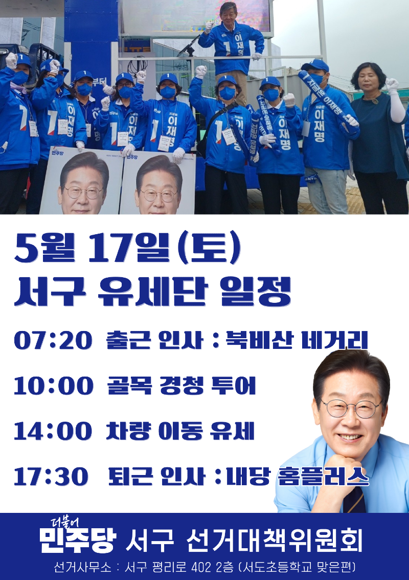 KakaoTalk_20250517_095958119_04.png