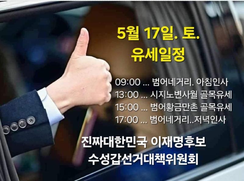 KakaoTalk_20250517_095958119_05.jpg