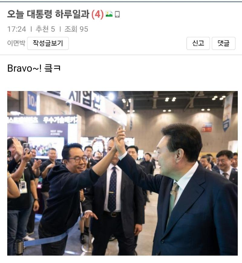 Screenshot_20241031_174805_Samsung Internet.jpg
