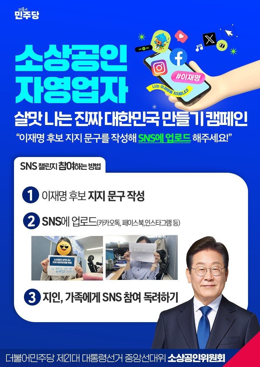 KakaoTalk_20250517_131309179.jpg
