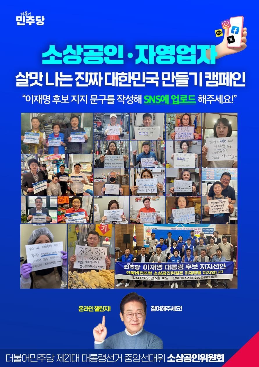 KakaoTalk_20250517_131309179_01.jpg