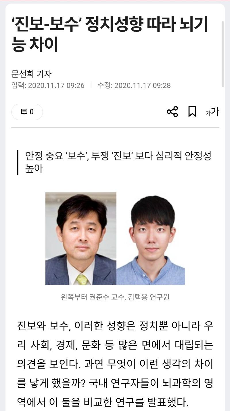 Screenshot_20250517_132204_Samsung Internet.jpg