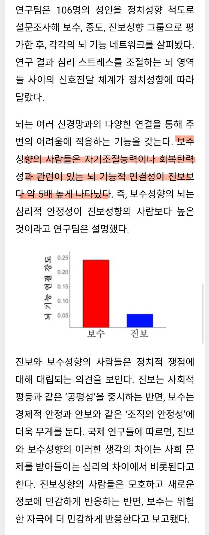 Screenshot_20250517_132240_Samsung Internet.jpg
