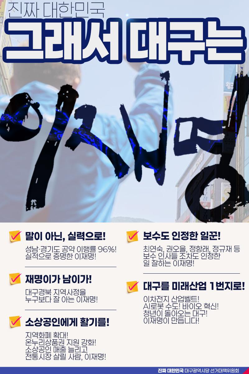 KakaoTalk_20250517_142158487.jpg