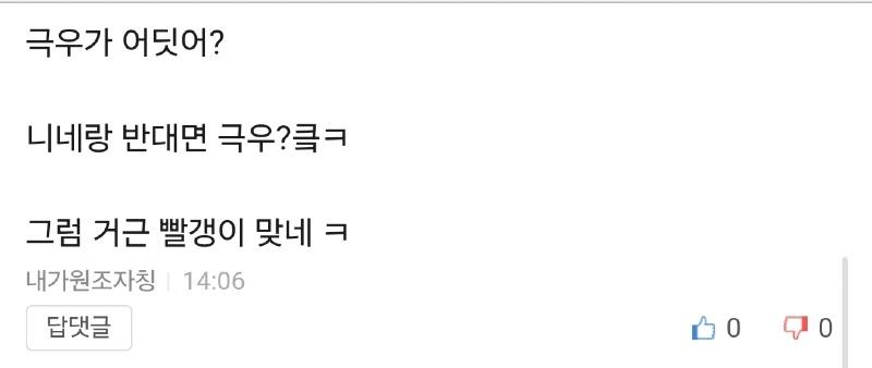 Screenshot_20250517_141909_Samsung Internet.jpg