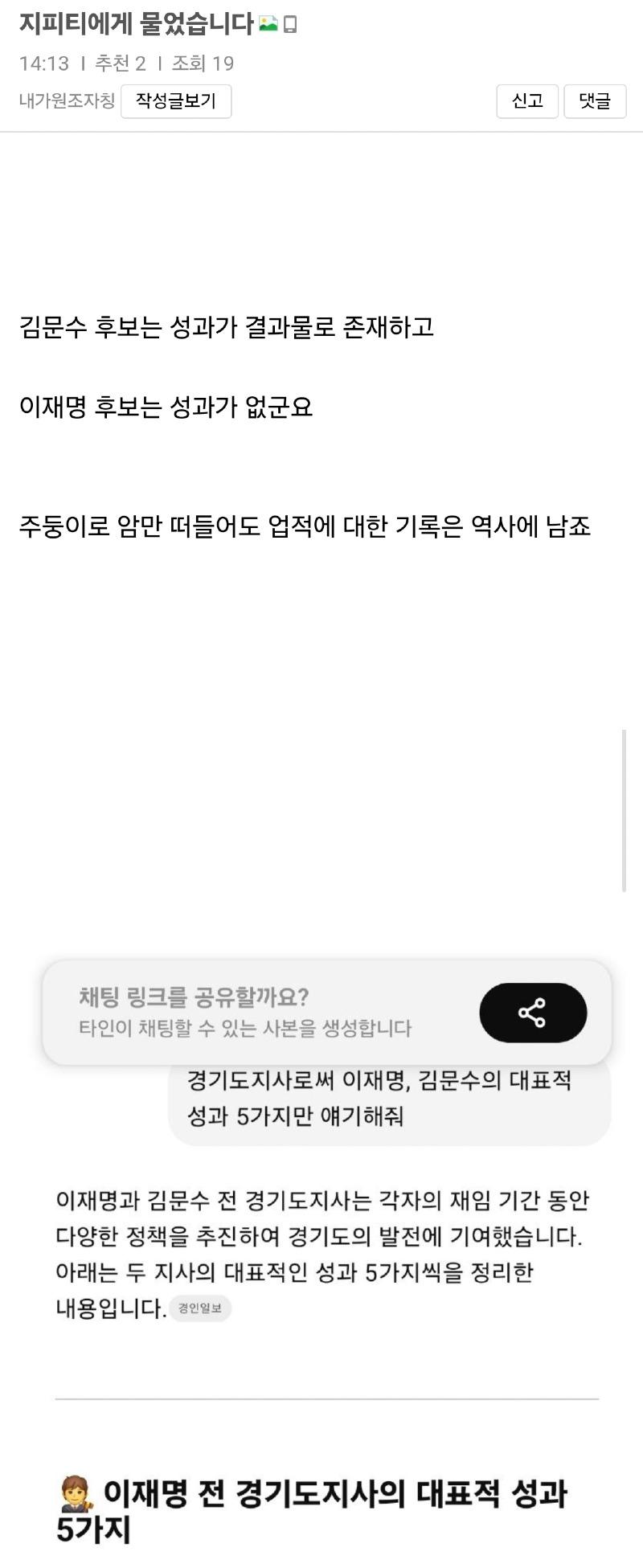 Screenshot_20250517_142736_Samsung Internet.jpg