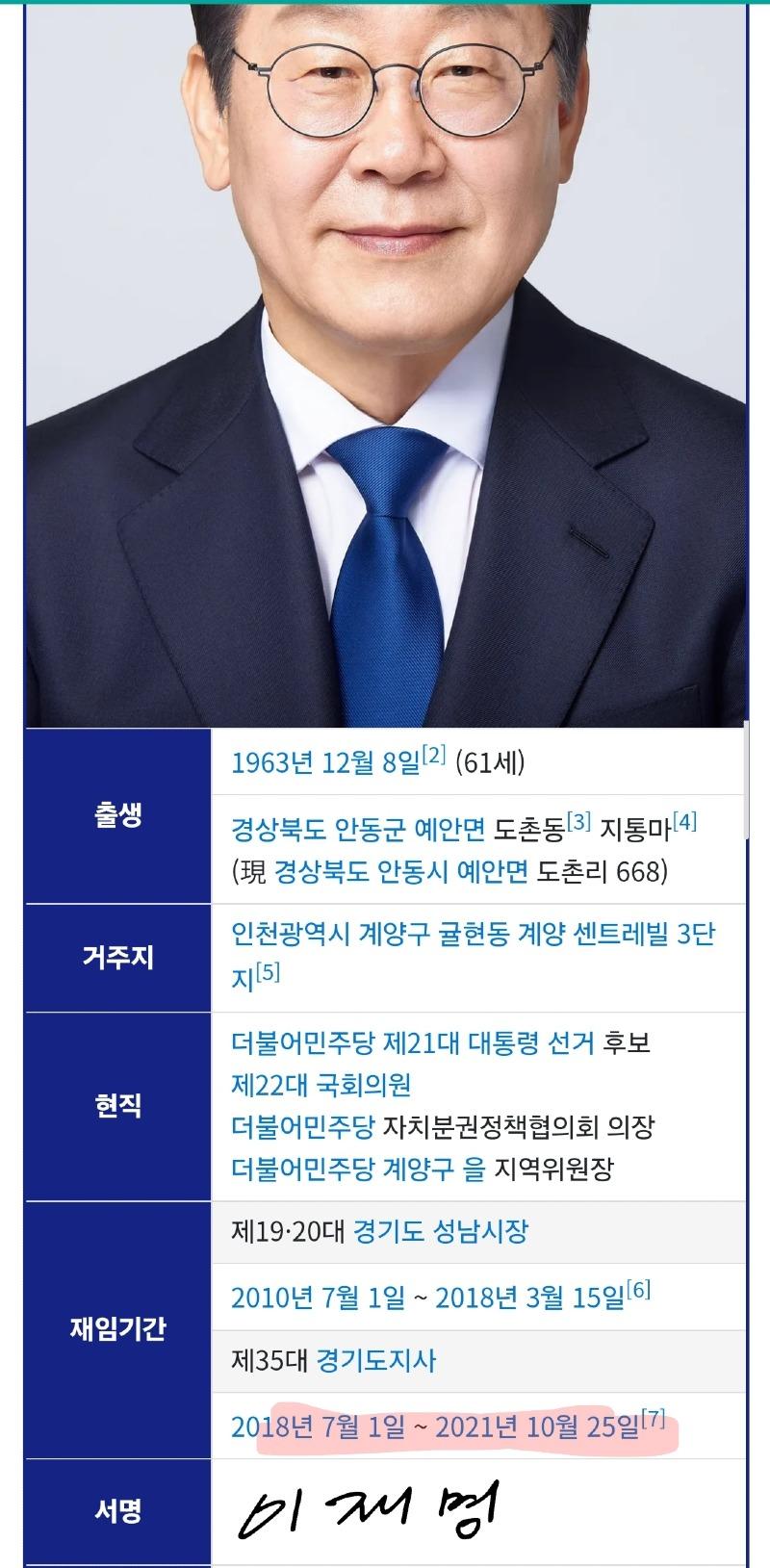 Screenshot_20250517_142629_Samsung Internet.jpg