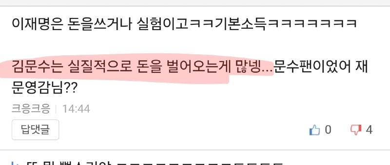 Screenshot_20250517_161438_Samsung Internet.jpg