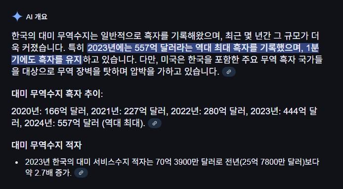 Screenshot 2025-05-18 at 04.15.44.JPG