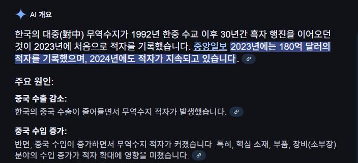 Screenshot 2025-05-18 at 04.15.26.JPG