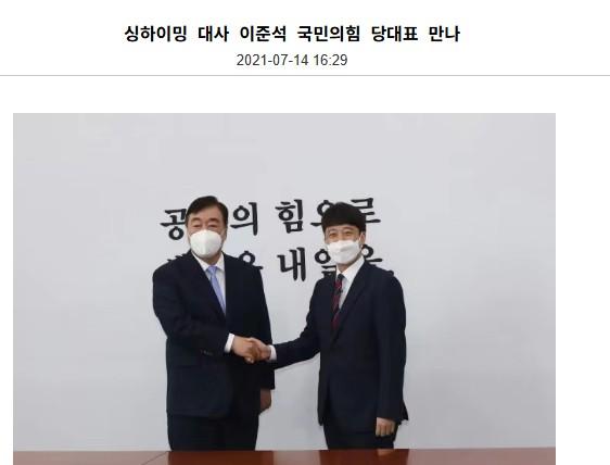 Screenshot 2025-05-18 at 04.22.40.JPG