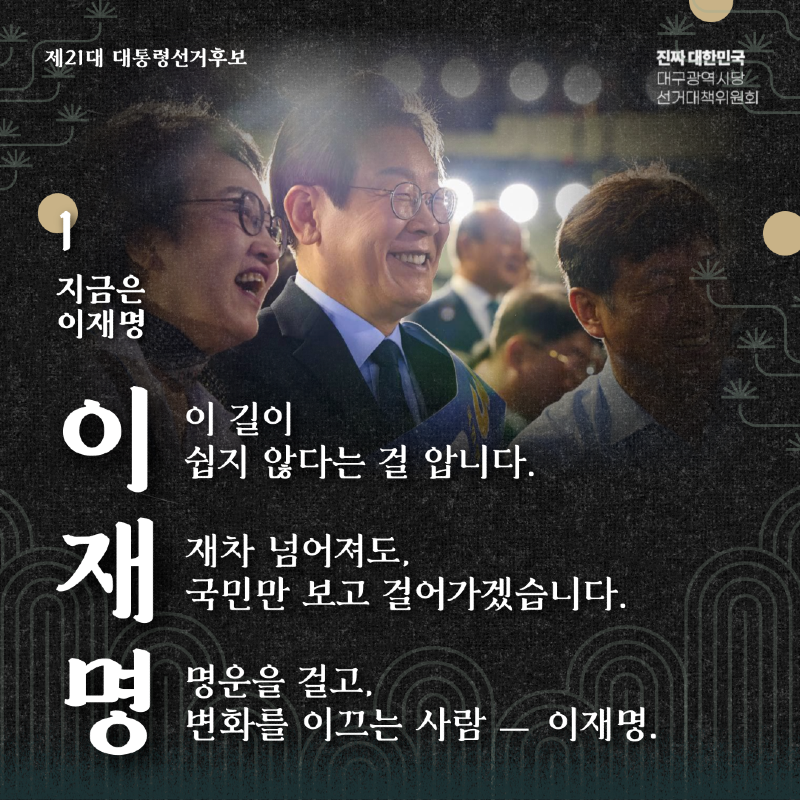 KakaoTalk_20250517_092948233.png