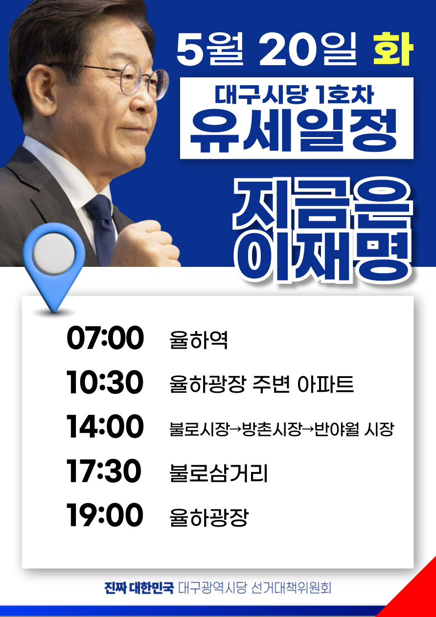 KakaoTalk_20250519_160931131.png