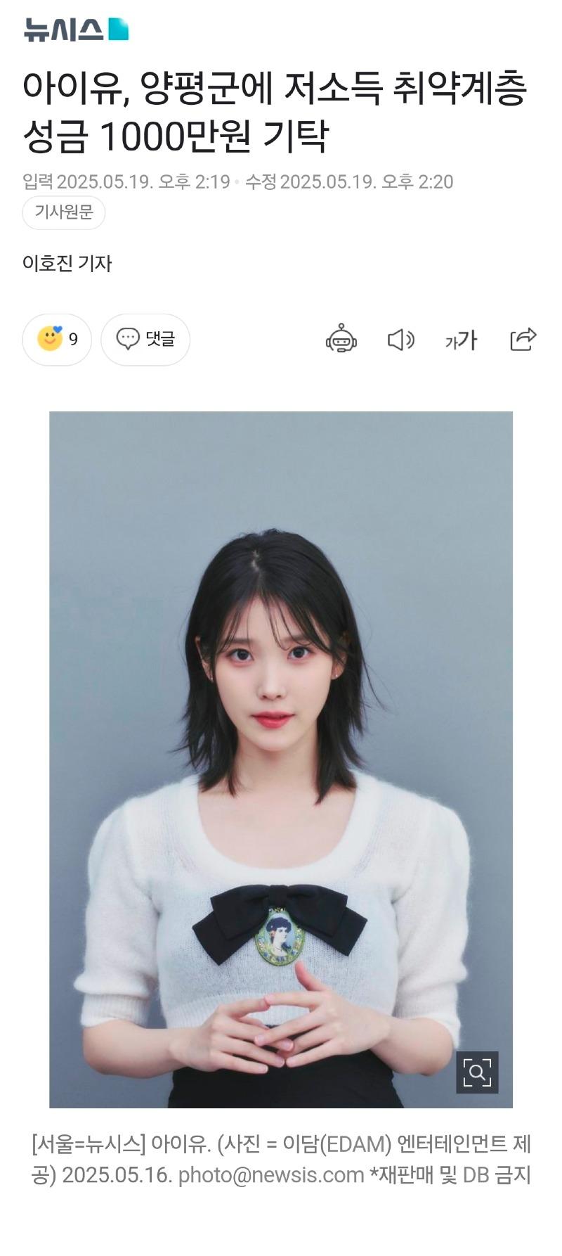 Screenshot_20250519_163719_NAVER.jpg