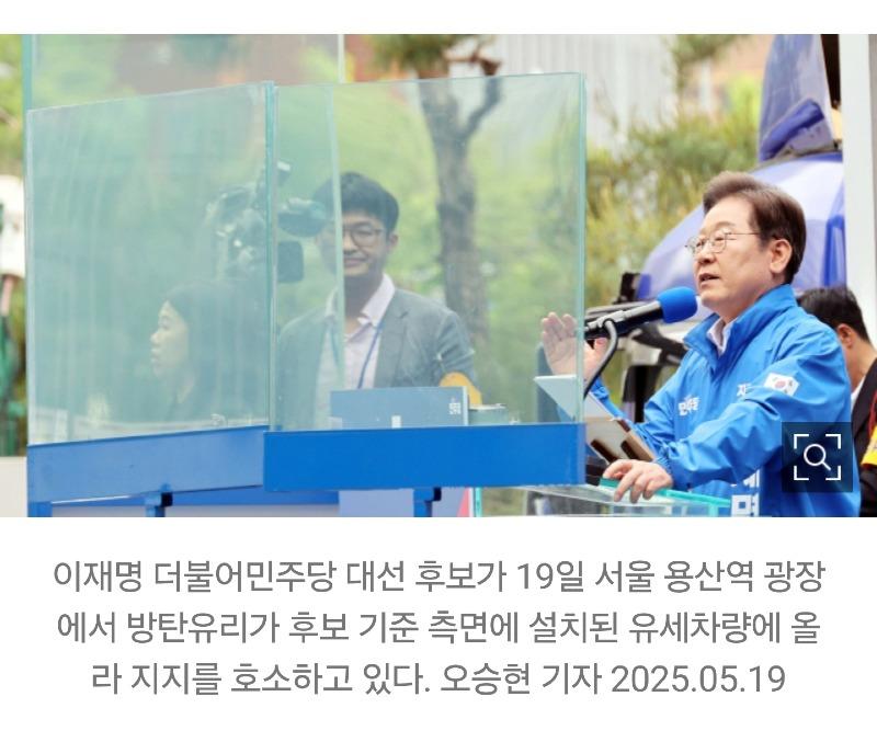 Screenshot_20250520_111940_NAVER.jpg
