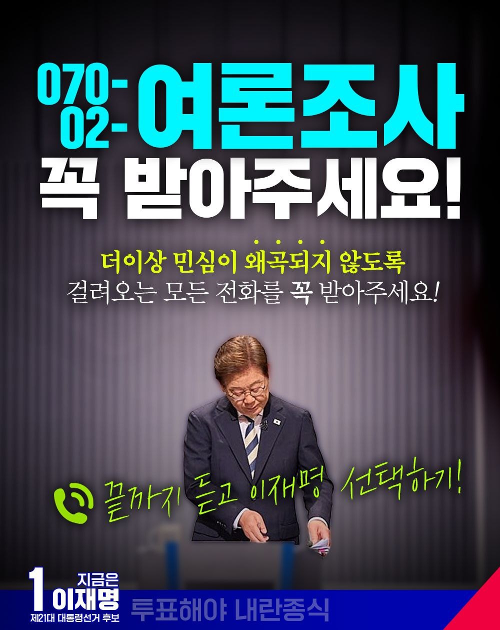 KakaoTalk_20250524_120746824.jpg