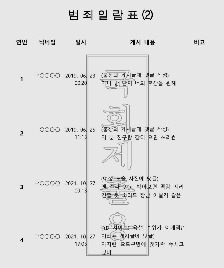 1000031992.png