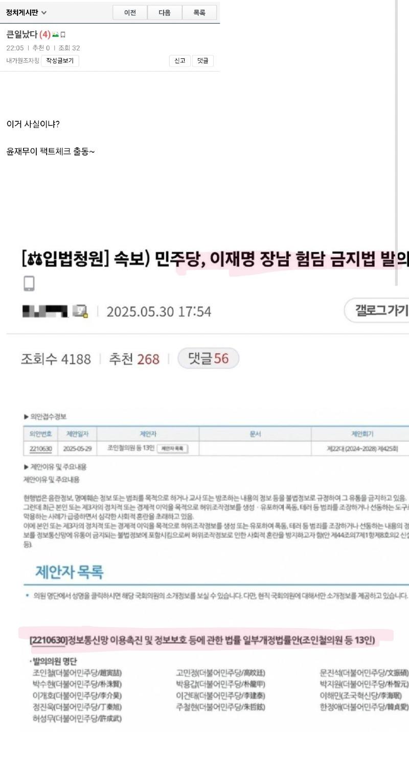 Screenshot_20250530_221248_Samsung Internet.jpg