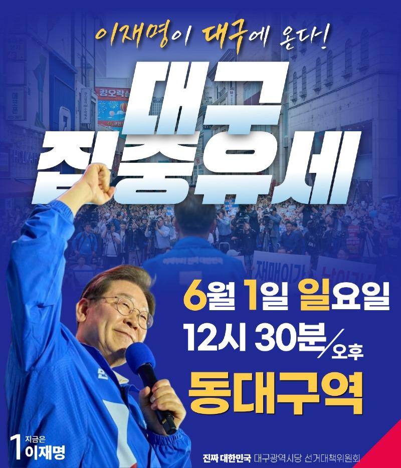 KakaoTalk_20250531_115509061.jpg