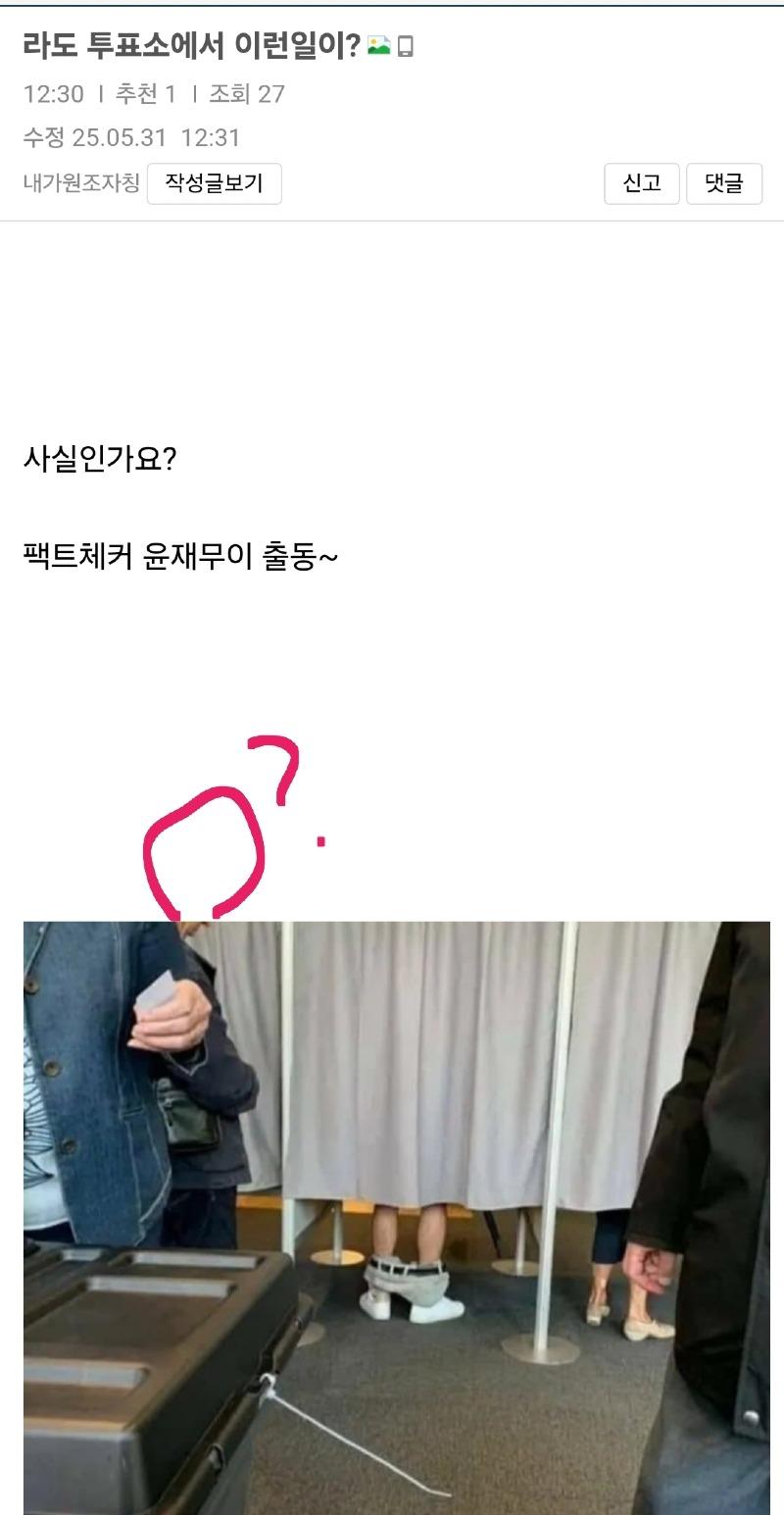 Screenshot_20250531_124416_Samsung Internet.jpg