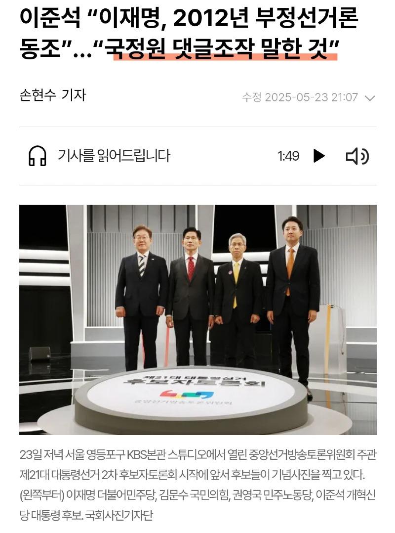 Screenshot_20250531_123455_Samsung Internet.jpg