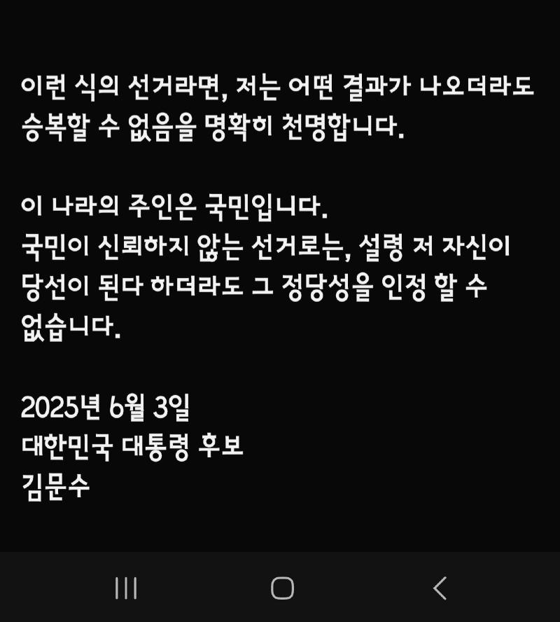 1000024333.jpg