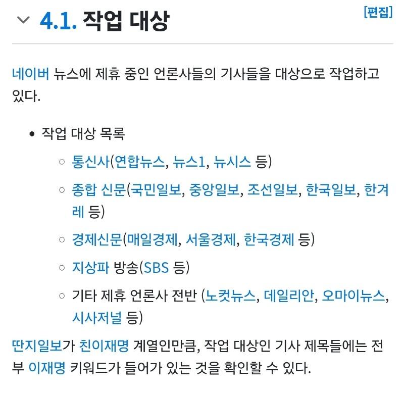 Screenshot_20250601_200334_Samsung Internet.jpg