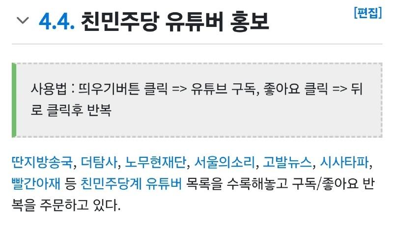Screenshot_20250601_200350_Samsung Internet.jpg