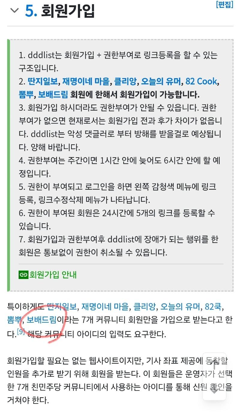 Screenshot_20250601_200411_Samsung Internet.jpg