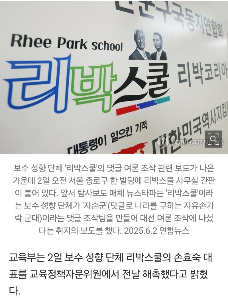 속보 강원도민일보 0602_002.jpg